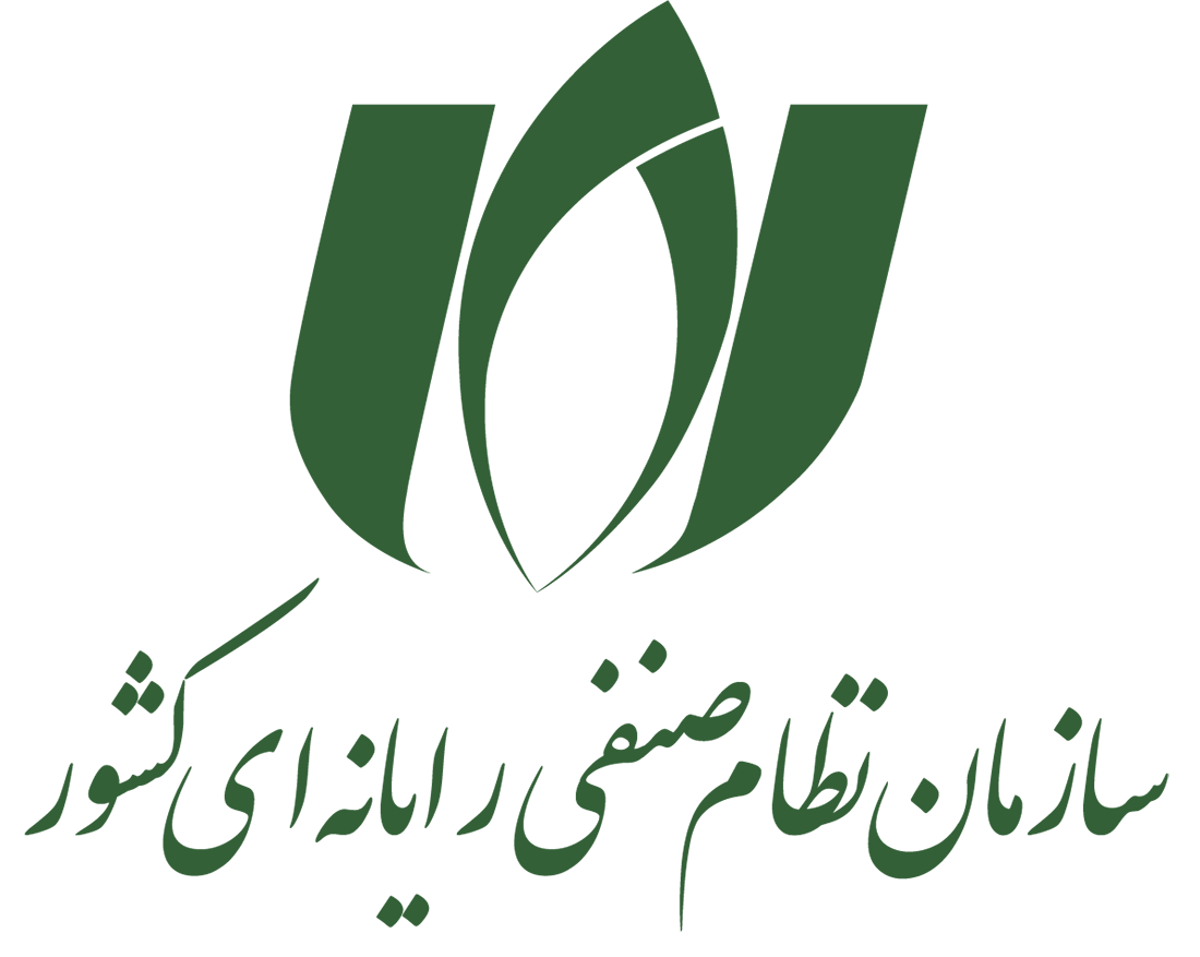 لوگوی نظام صنفی